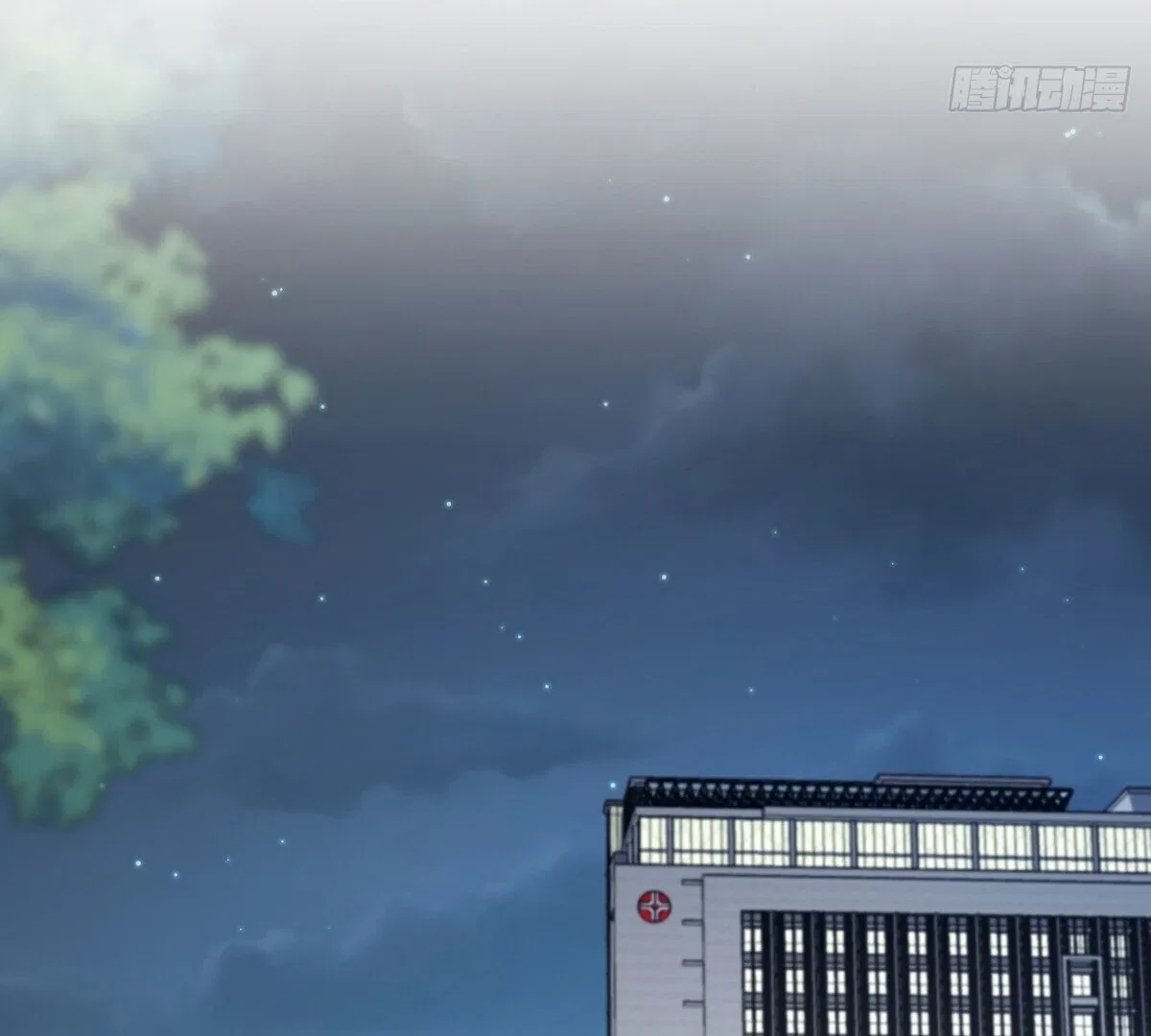 My Wife Is From a Thousand Years Ago Chapter 340 – Page 39