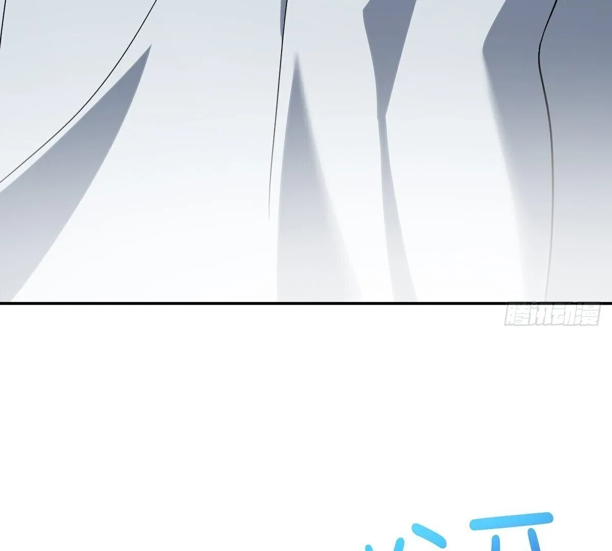 My Wife Is From a Thousand Years Ago Chapter 340 – Page 45