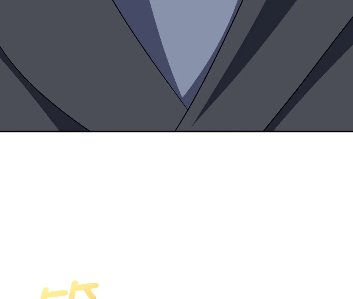 My Wife Is From a Thousand Years Ago Chapter 340 – Page 62