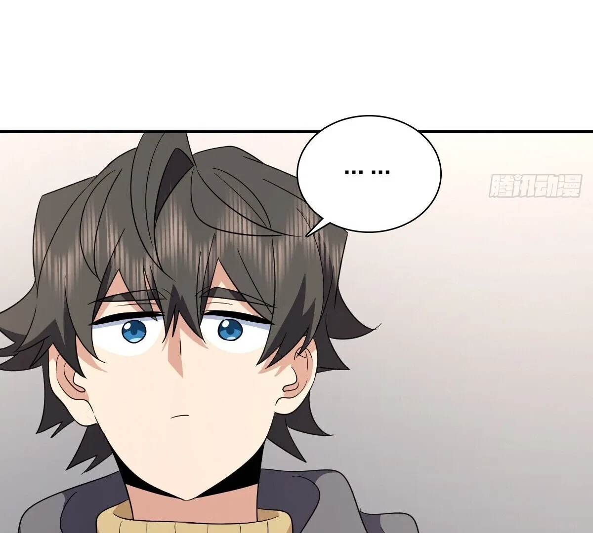 My Wife Is From a Thousand Years Ago Chapter 340 – Page 67
