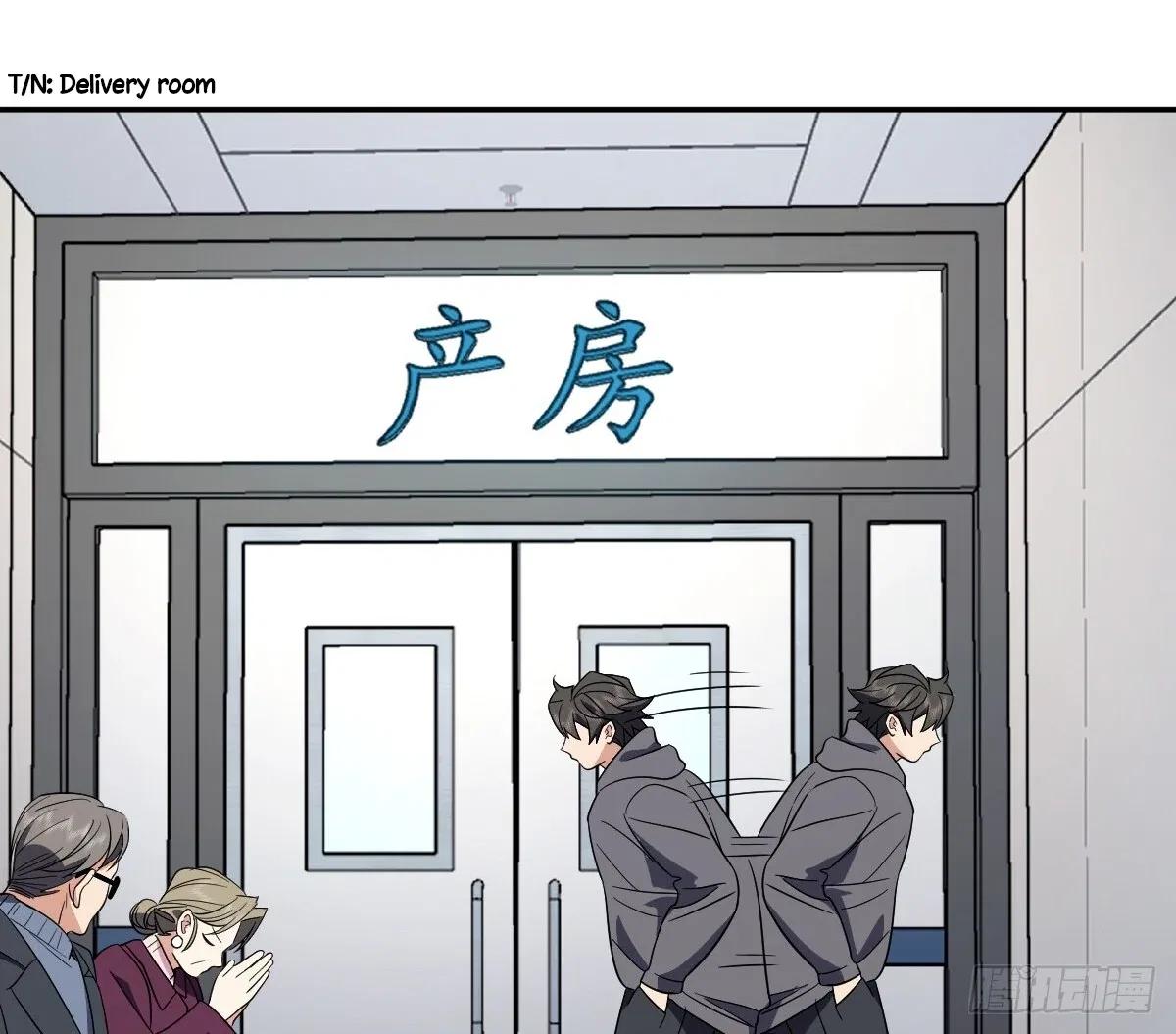 My Wife Is From a Thousand Years Ago Chapter 340 – Page 75