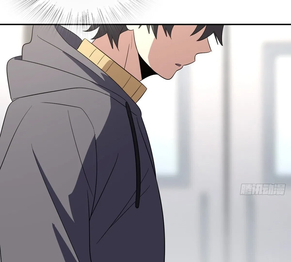 My Wife Is From a Thousand Years Ago Chapter 340 – Page 79