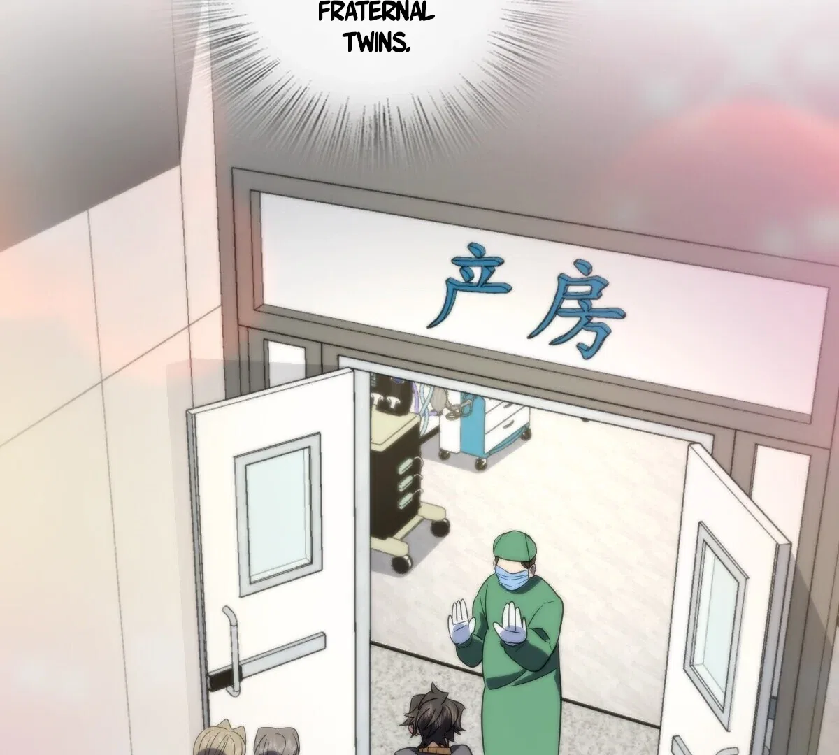 My Wife Is From a Thousand Years Ago Chapter 340 – Page 84