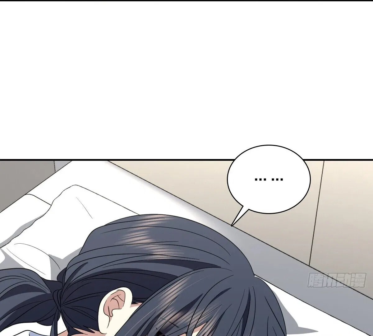 My Wife Is From a Thousand Years Ago Chapter 340 – Page 105