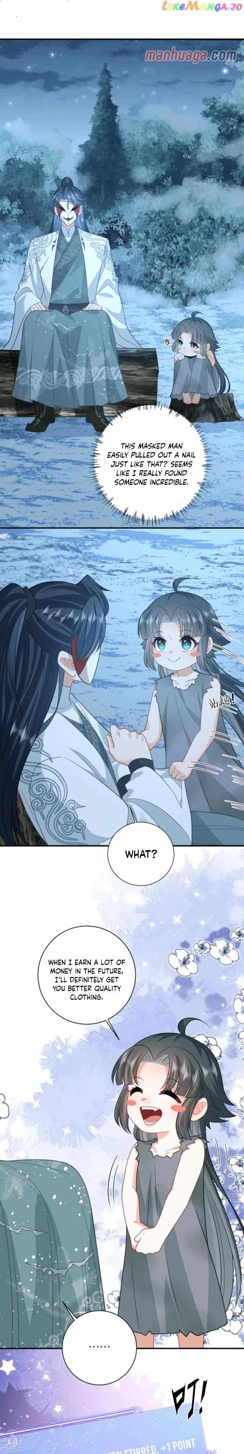 I’ll Pay for your Life, Let’s Both Go Crazy Together! Chapter 5 – Page 2