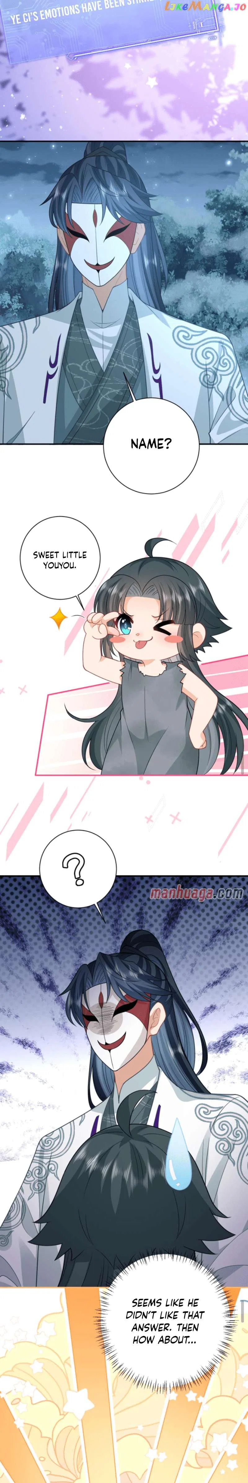 I’ll Pay for your Life, Let’s Both Go Crazy Together! Chapter 5 – Page 3