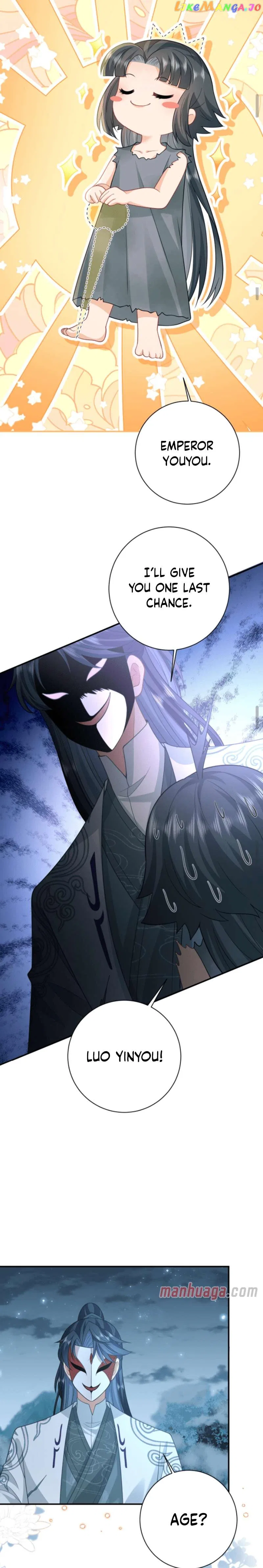 I’ll Pay for your Life, Let’s Both Go Crazy Together! Chapter 5 – Page 4