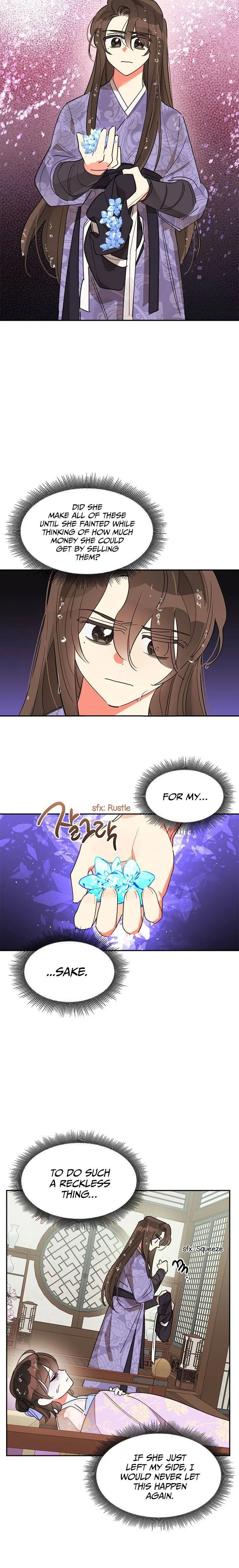 Precious Daughter of the Greatest Martial Arts Villain Chapter 12 – Page 17