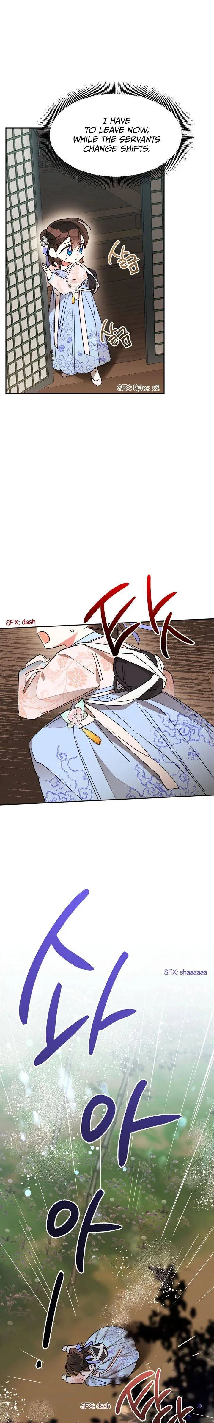 Precious Daughter of the Greatest Martial Arts Villain Chapter 11 – Page 6