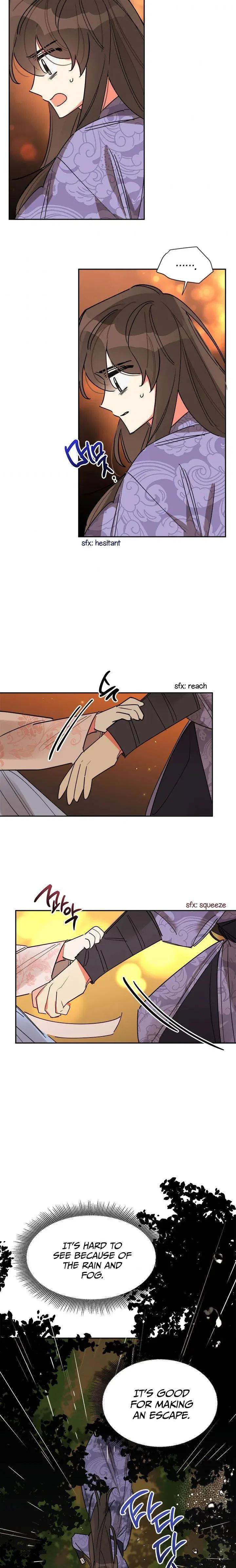 Precious Daughter of the Greatest Martial Arts Villain Chapter 11 – Page 16