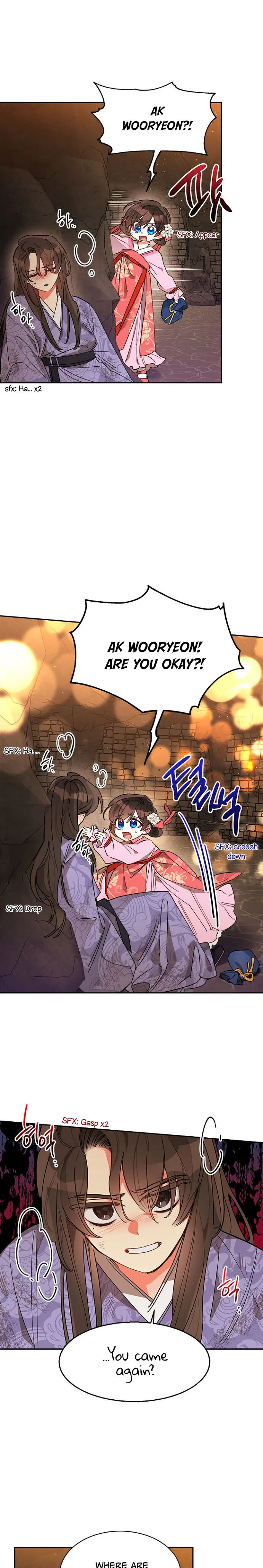 Precious Daughter of the Greatest Martial Arts Villain Chapter 10 – Page 18