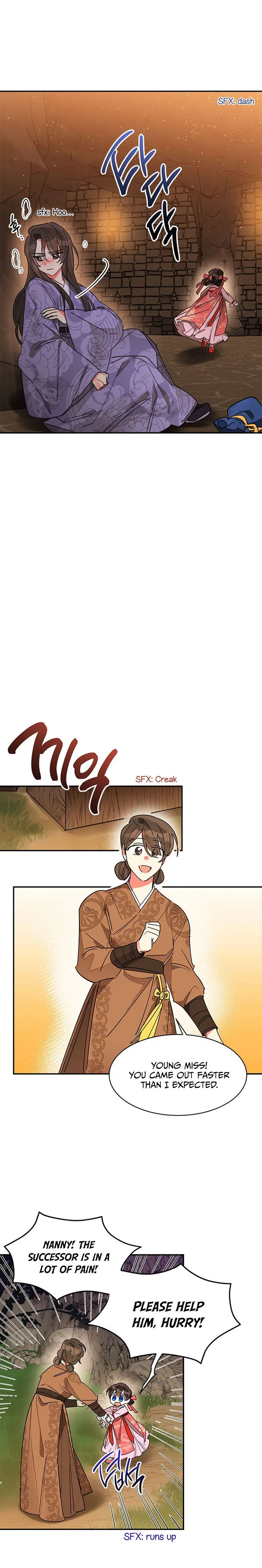 Precious Daughter of the Greatest Martial Arts Villain Chapter 10 – Page 21