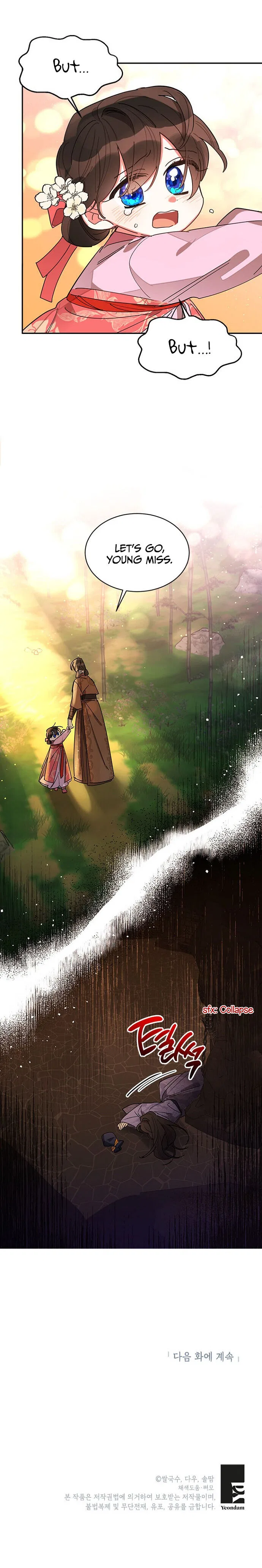 Precious Daughter of the Greatest Martial Arts Villain Chapter 10 – Page 23