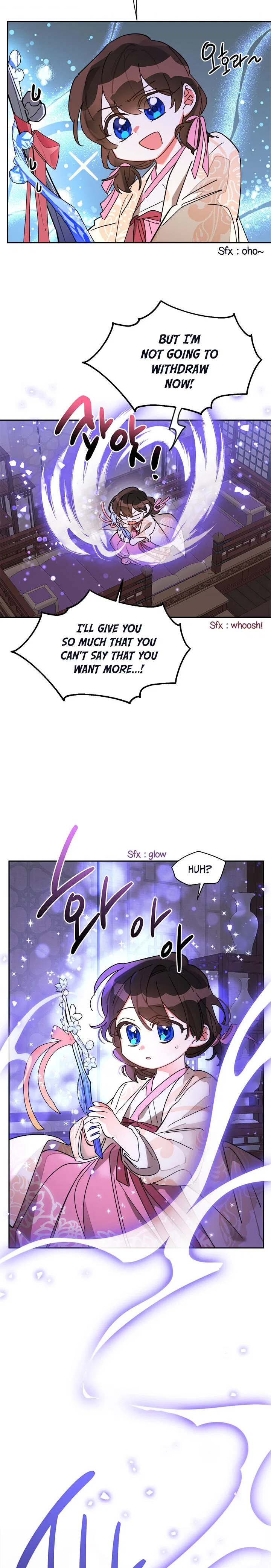 Precious Daughter of the Greatest Martial Arts Villain Chapter 9 – Page 17