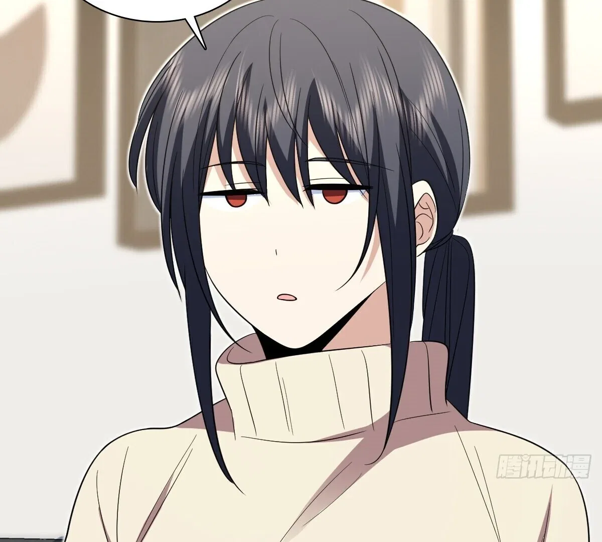 My Wife Is From a Thousand Years Ago Chapter 337 – Page 37
