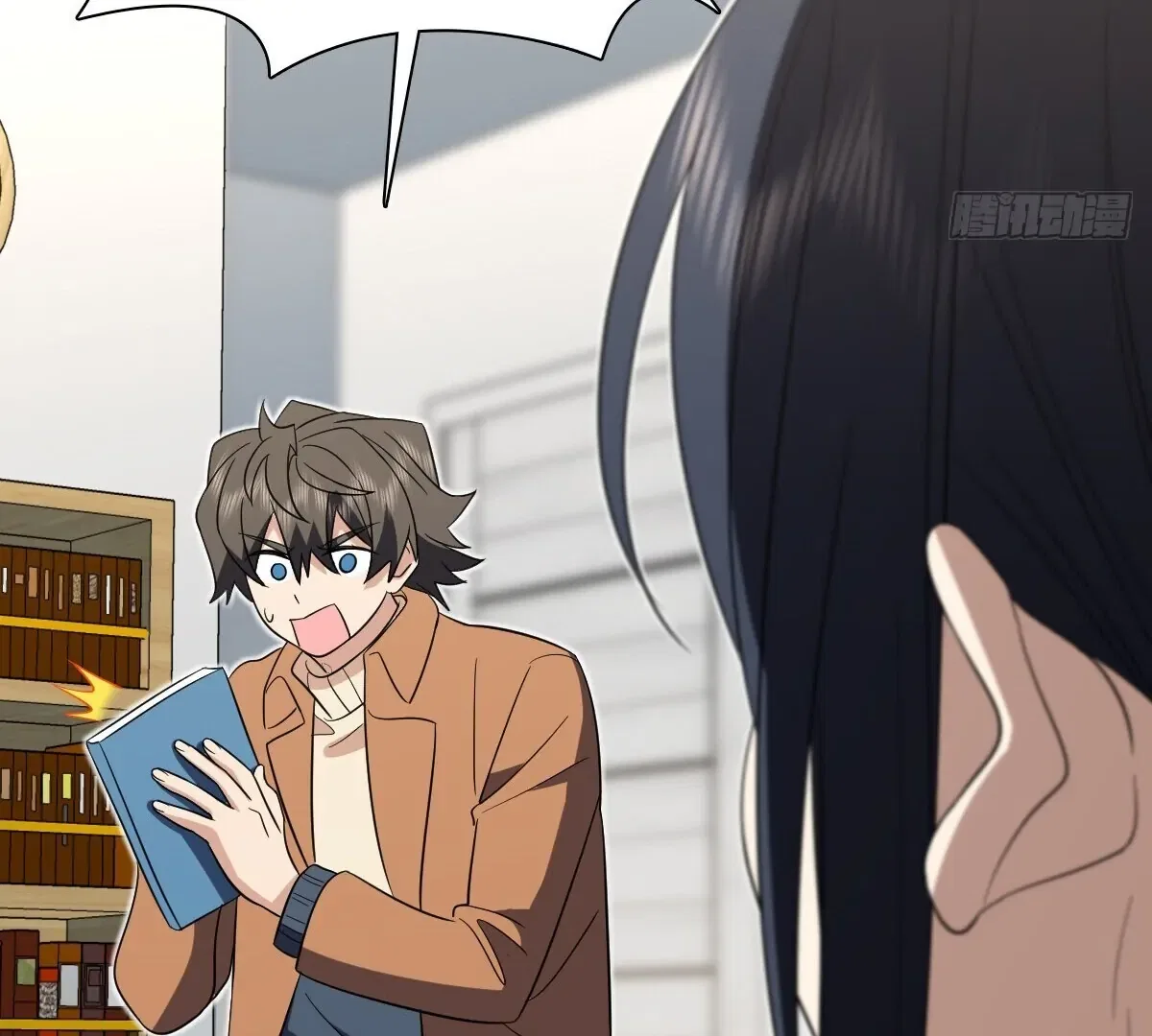 My Wife Is From a Thousand Years Ago Chapter 337 – Page 39