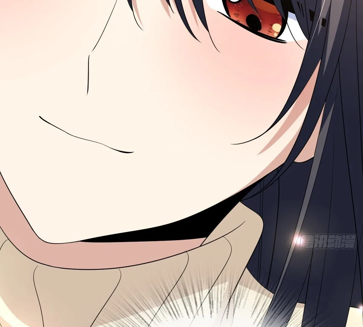My Wife Is From a Thousand Years Ago Chapter 337 – Page 72