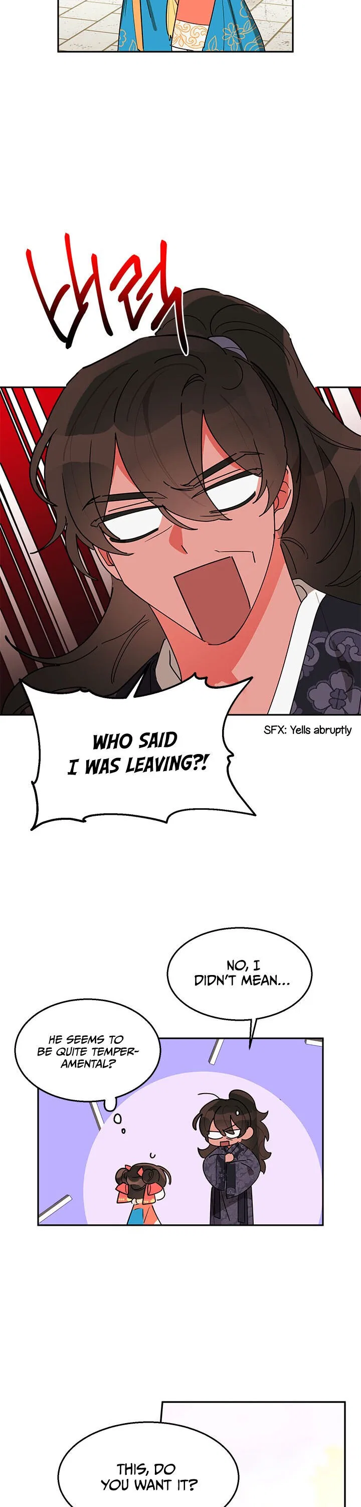 Precious Daughter of the Greatest Martial Arts Villain Chapter 8 – Page 10