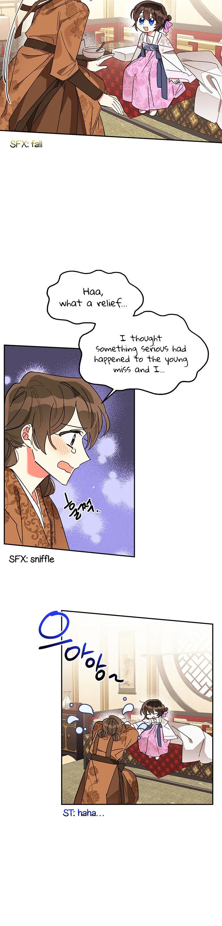 Precious Daughter of the Greatest Martial Arts Villain Chapter 7 – Page 13