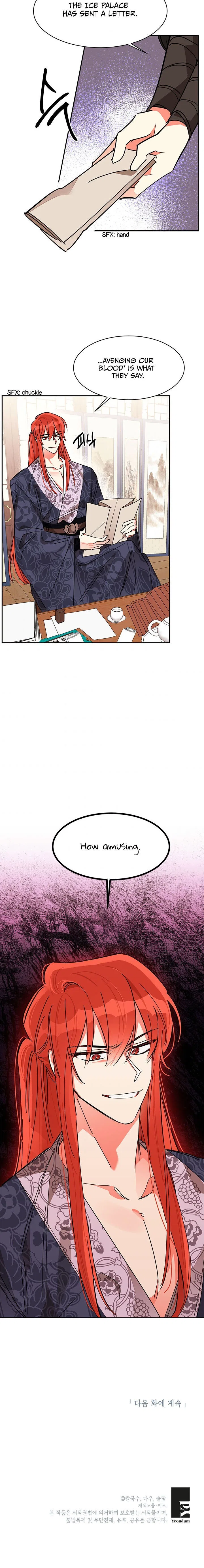 Precious Daughter of the Greatest Martial Arts Villain Chapter 7 – Page 22