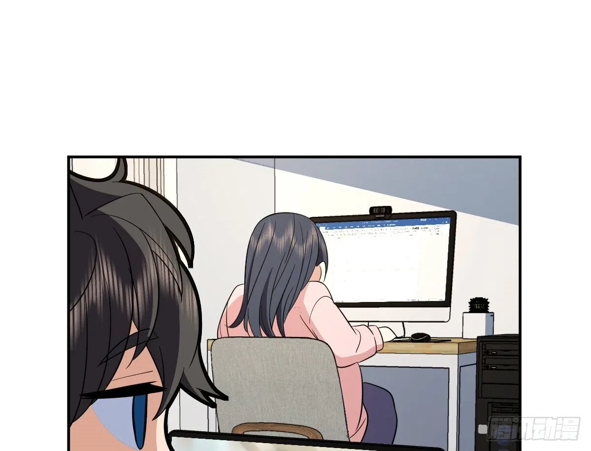 My Wife Is From a Thousand Years Ago Chapter 336 – Page 43