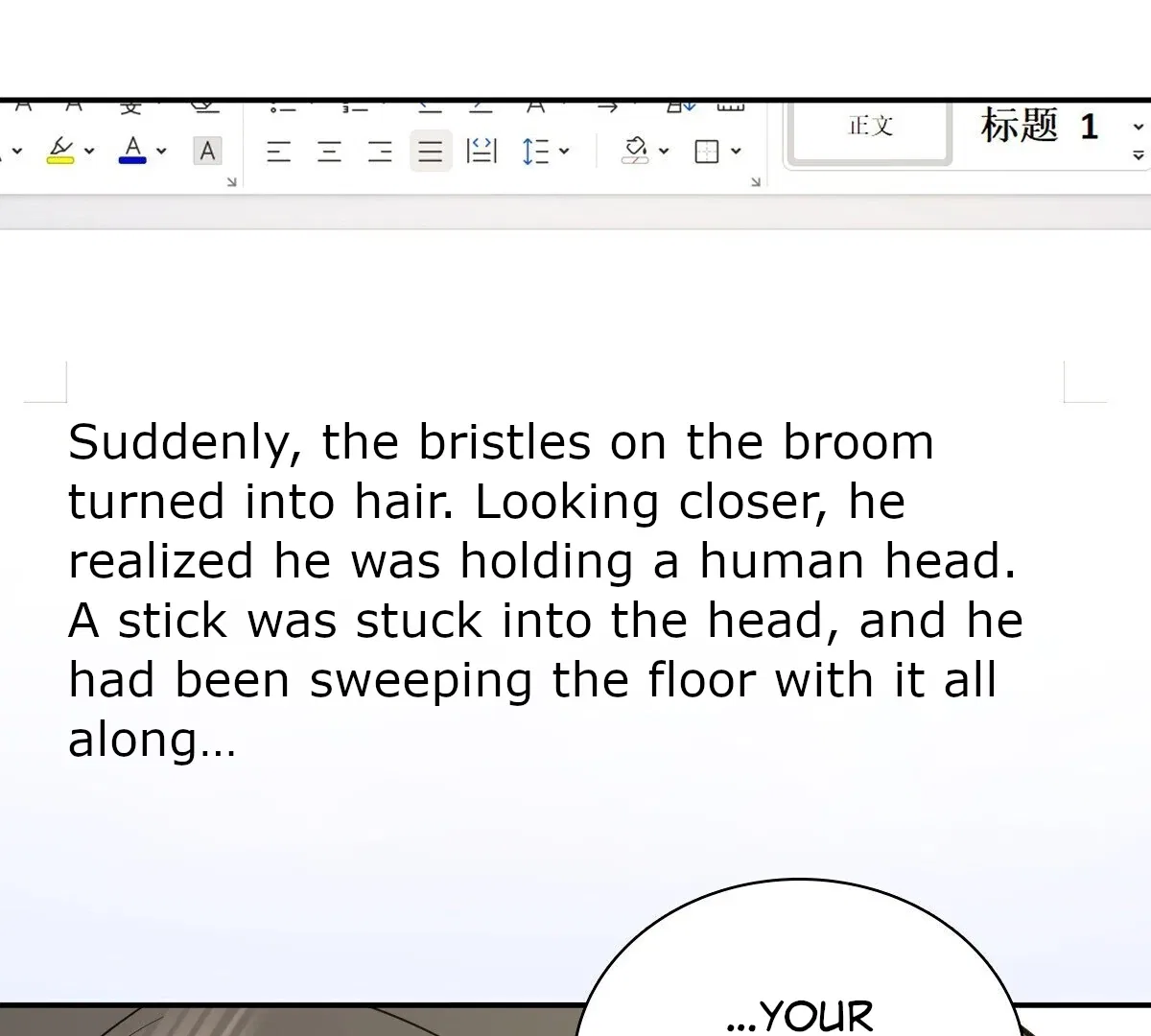 My Wife Is From a Thousand Years Ago Chapter 336 – Page 70