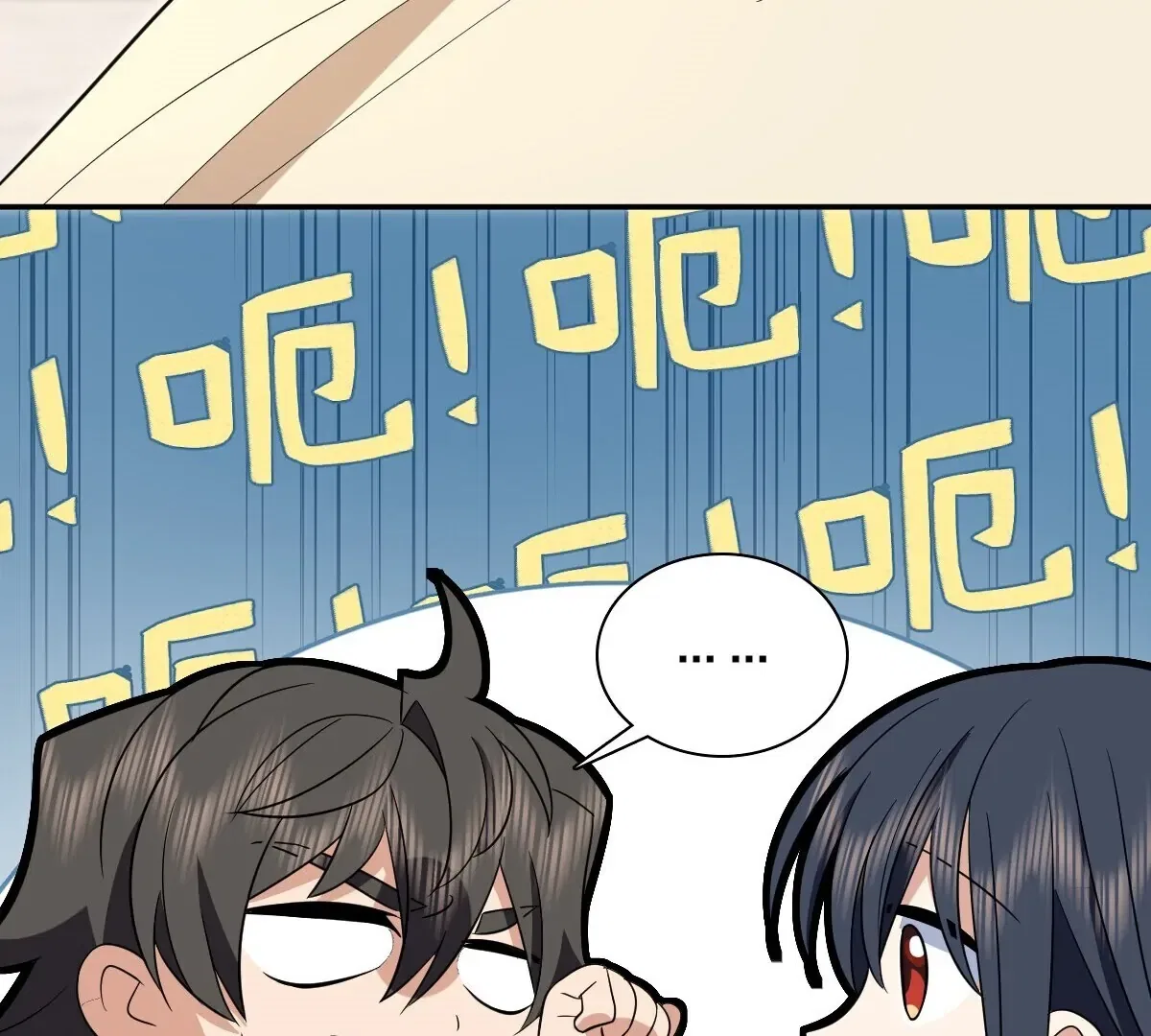 My Wife Is From a Thousand Years Ago Chapter 336 – Page 96
