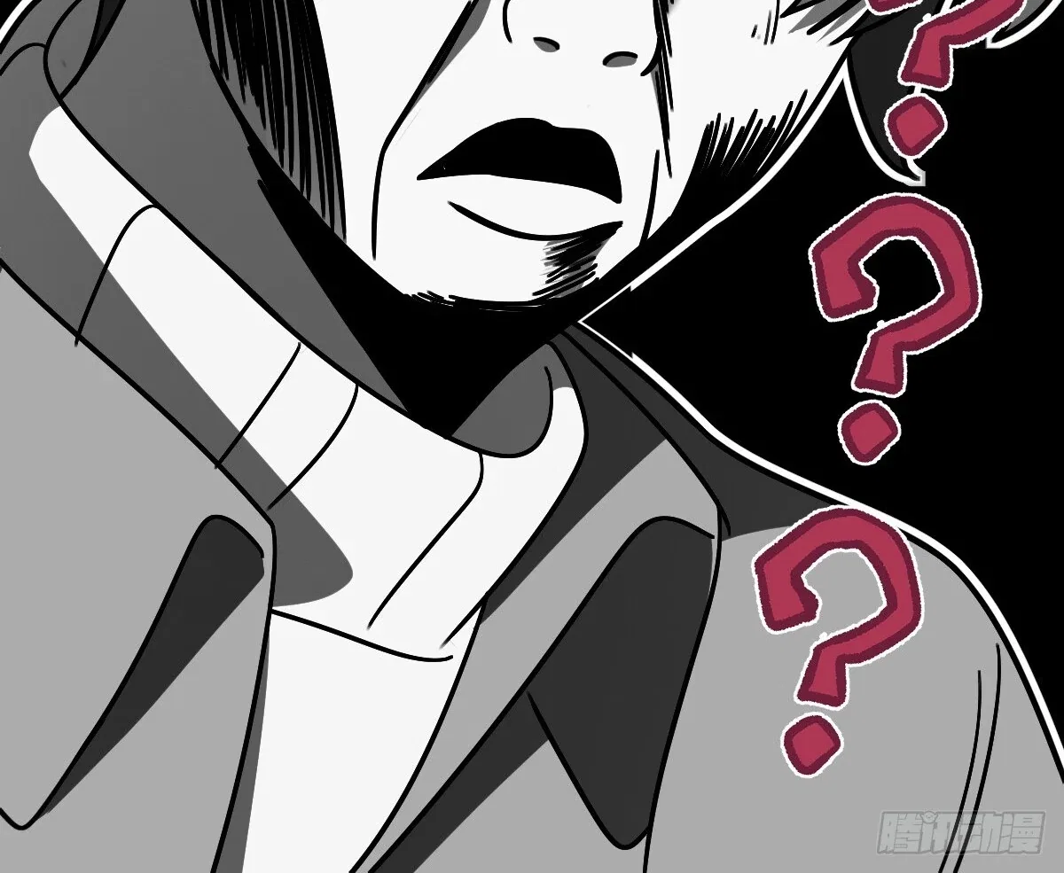 My Wife Is From a Thousand Years Ago Chapter 336 – Page 110