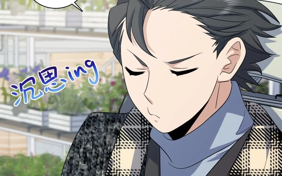 My Wife Is From a Thousand Years Ago Chapter 335 – Page 37