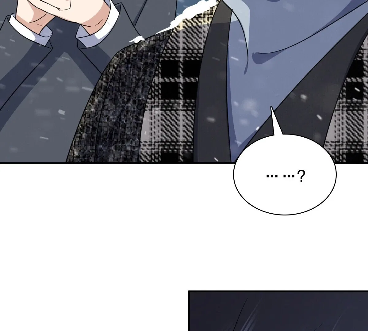 My Wife Is From a Thousand Years Ago Chapter 335 – Page 107