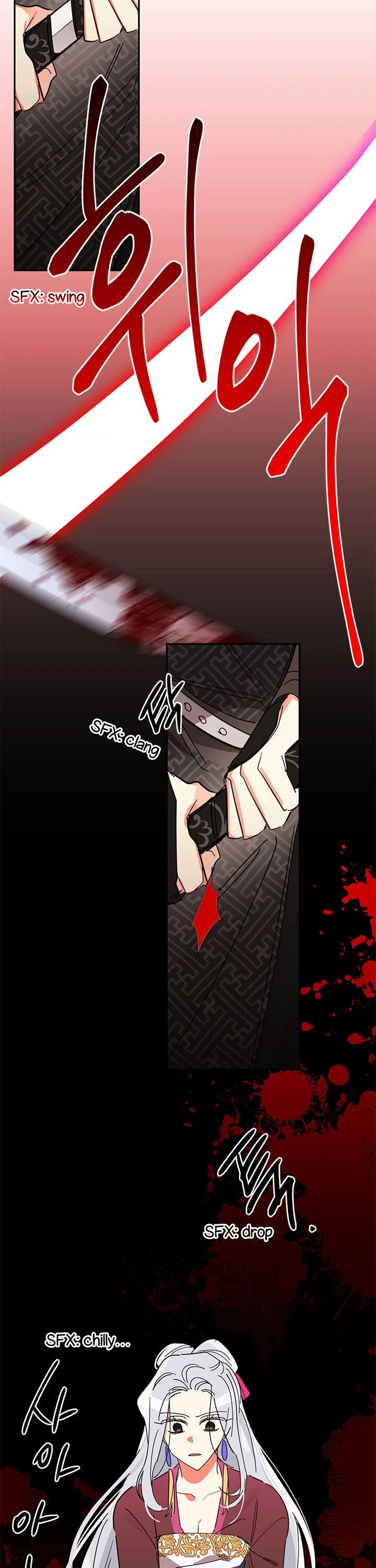 Precious Daughter of the Greatest Martial Arts Villain Chapter 6 – Page 14