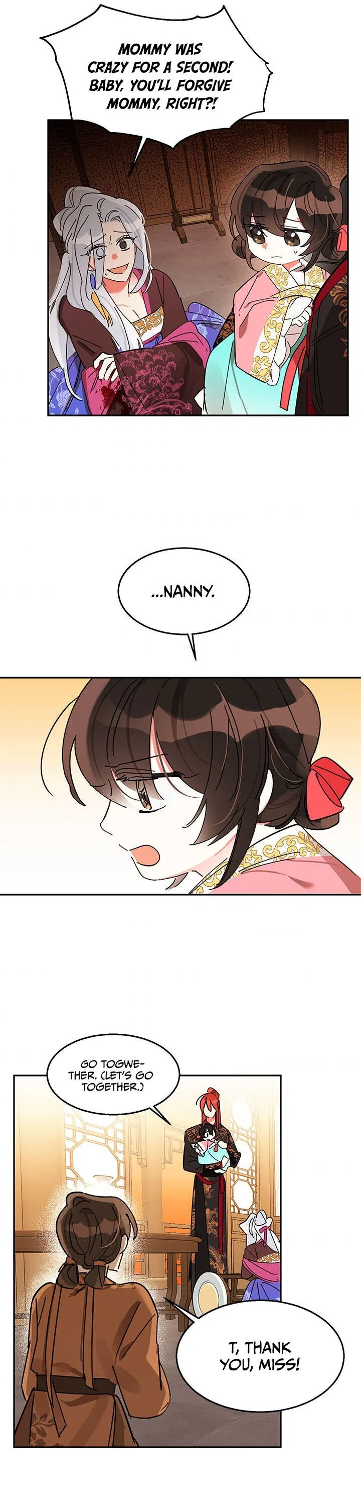 Precious Daughter of the Greatest Martial Arts Villain Chapter 6 – Page 17