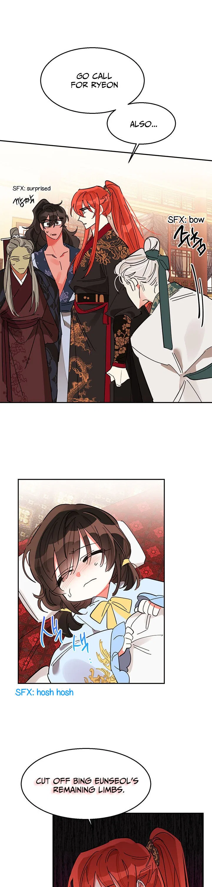 Precious Daughter of the Greatest Martial Arts Villain Chapter 6 – Page 22