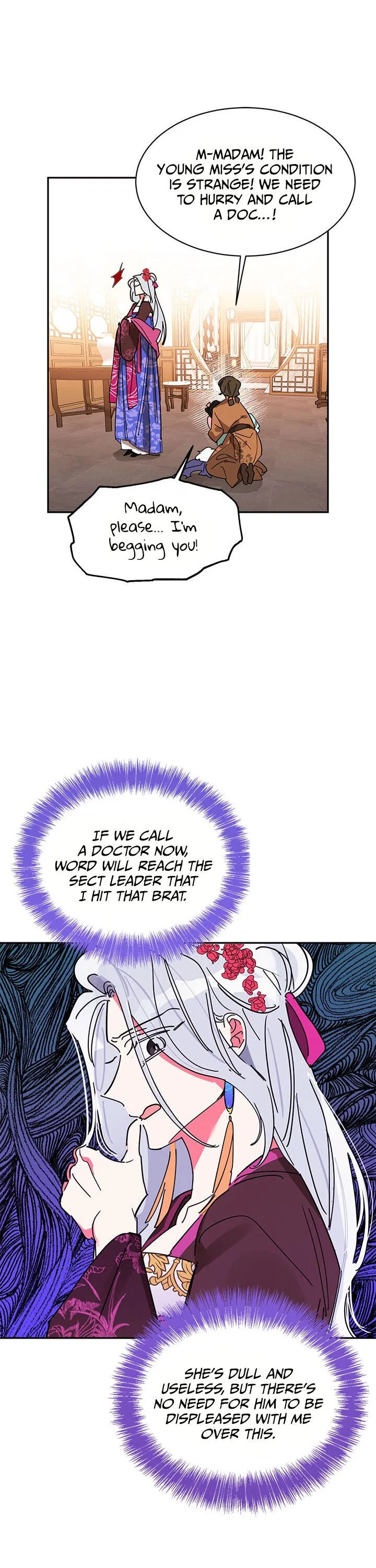 Precious Daughter of the Greatest Martial Arts Villain Chapter 5 – Page 17