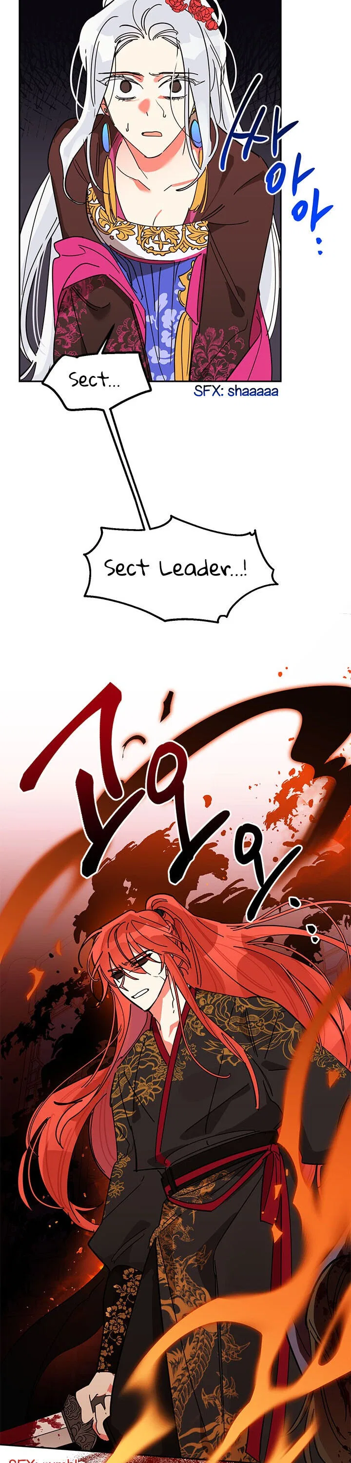 Precious Daughter of the Greatest Martial Arts Villain Chapter 5 – Page 21