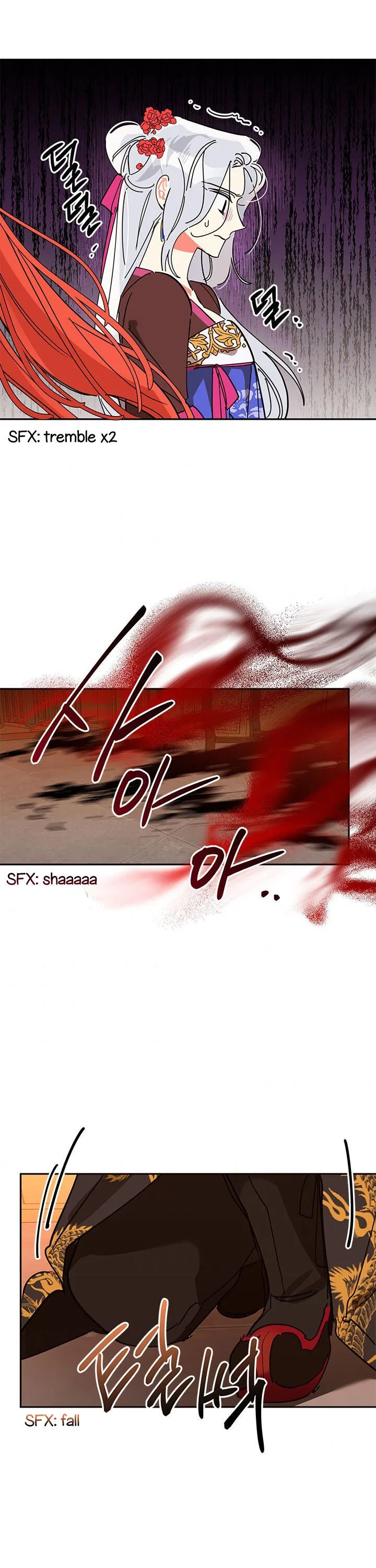 Precious Daughter of the Greatest Martial Arts Villain Chapter 5 – Page 23