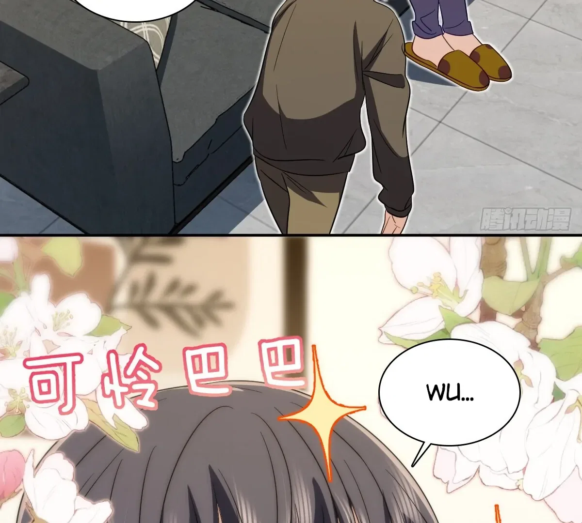 My Wife Is From a Thousand Years Ago Chapter 333 – Page 33