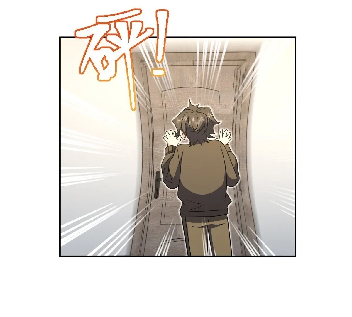 My Wife Is From a Thousand Years Ago Chapter 333 – Page 48
