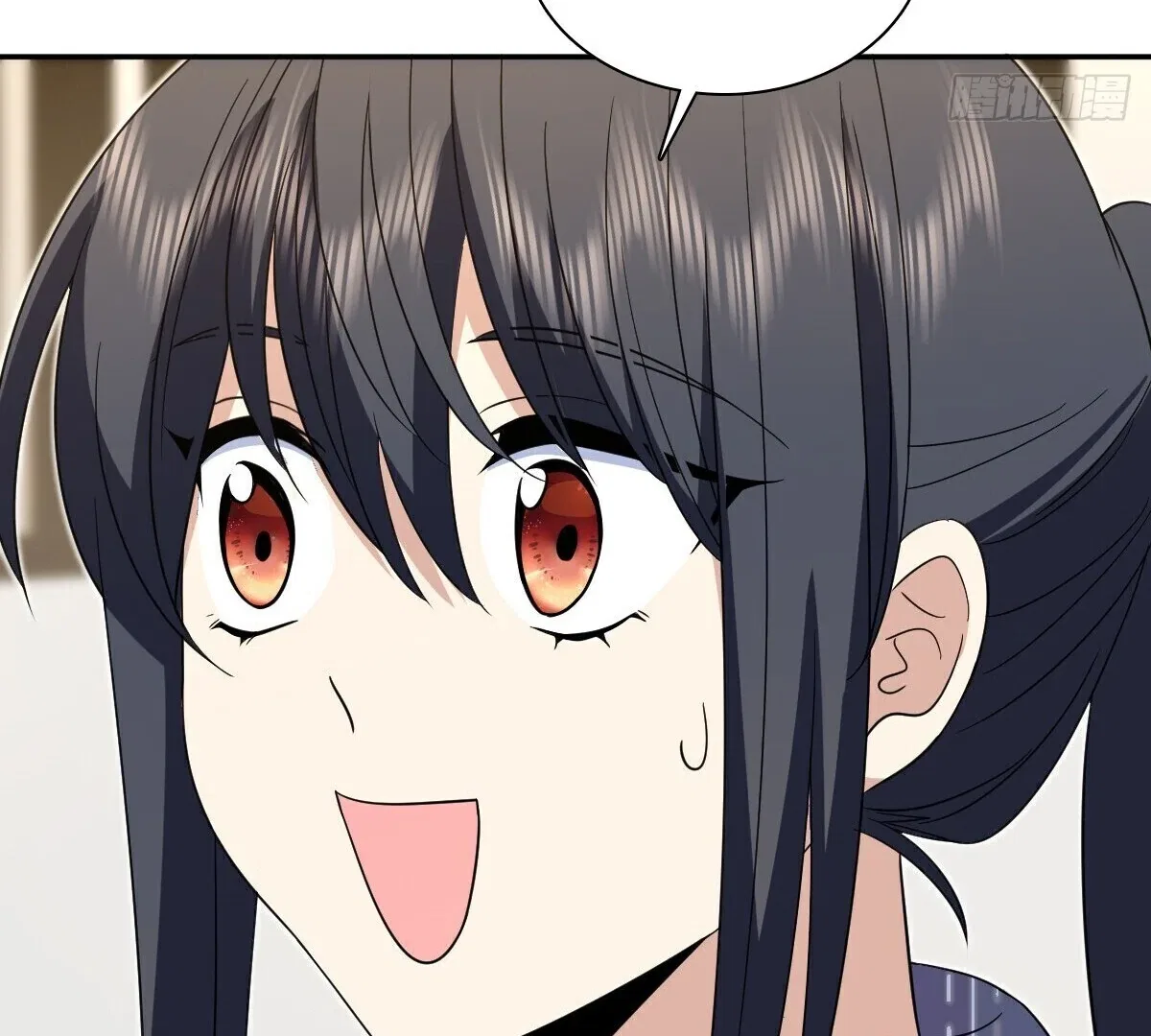 My Wife Is From a Thousand Years Ago Chapter 333 – Page 58