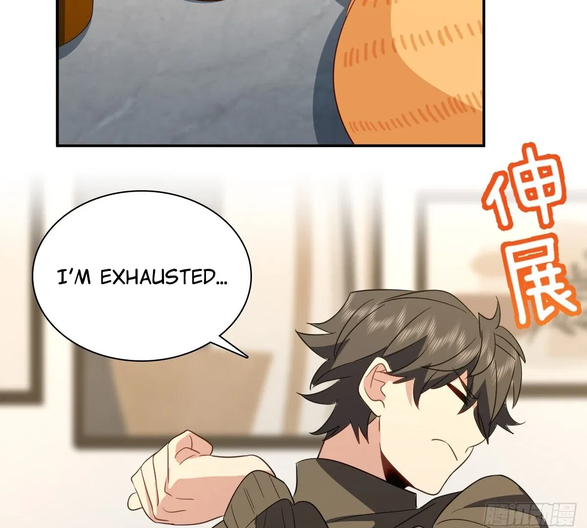 My Wife Is From a Thousand Years Ago Chapter 333 – Page 75
