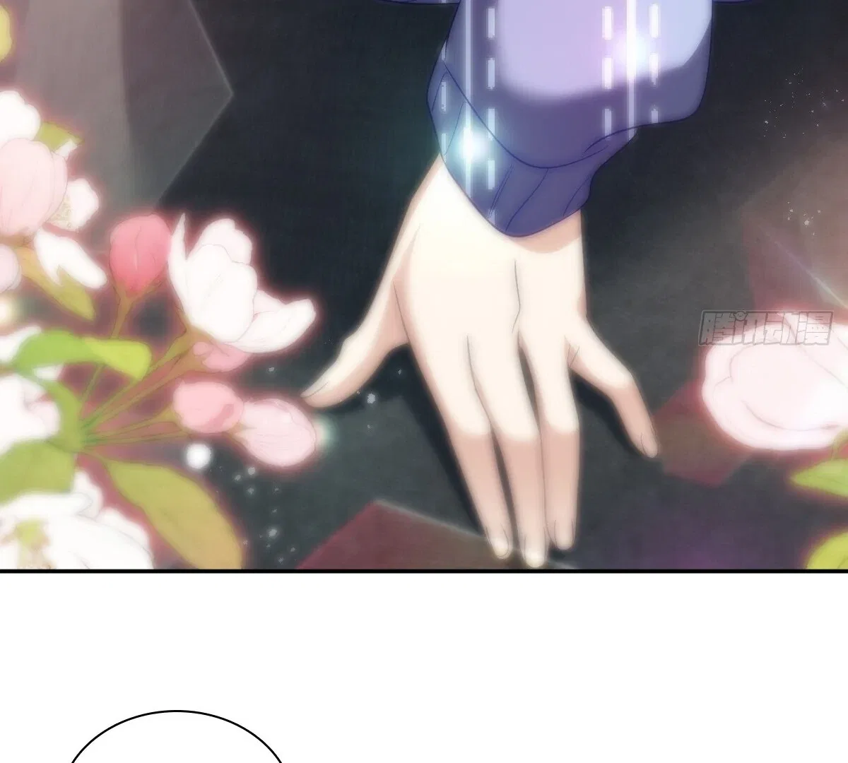 My Wife Is From a Thousand Years Ago Chapter 333 – Page 95