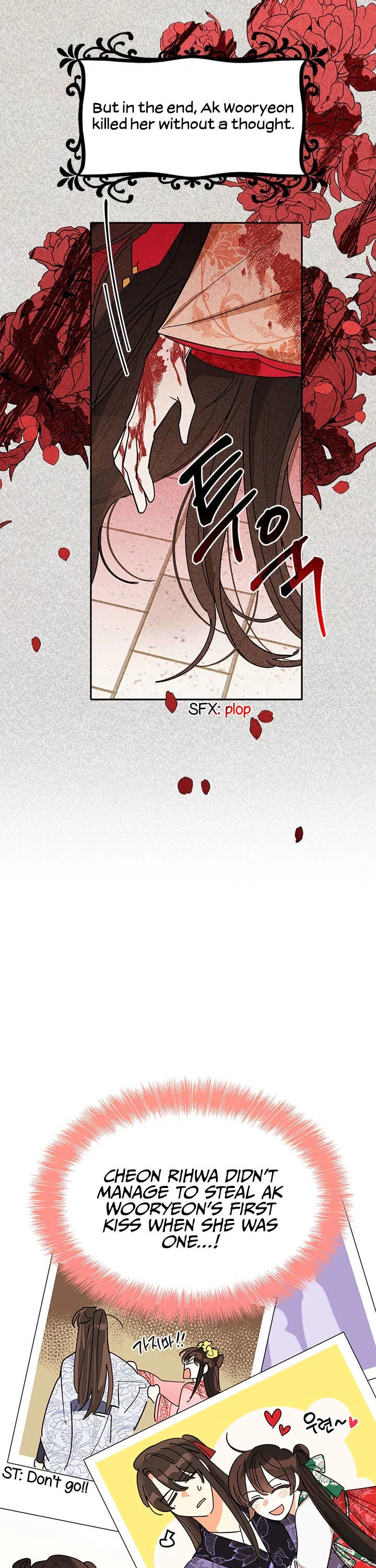 Precious Daughter of the Greatest Martial Arts Villain Chapter 4 – Page 3