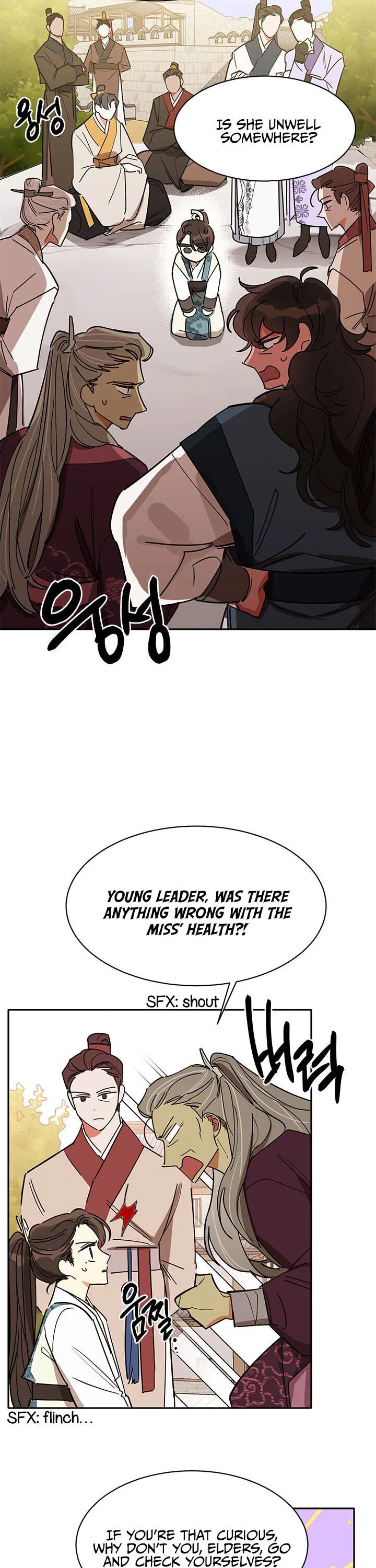 Precious Daughter of the Greatest Martial Arts Villain Chapter 4 – Page 16