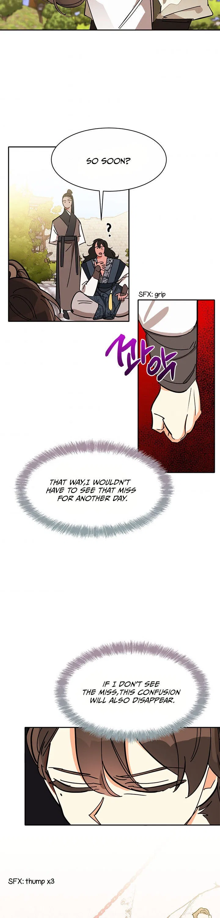 Precious Daughter of the Greatest Martial Arts Villain Chapter 4 – Page 26