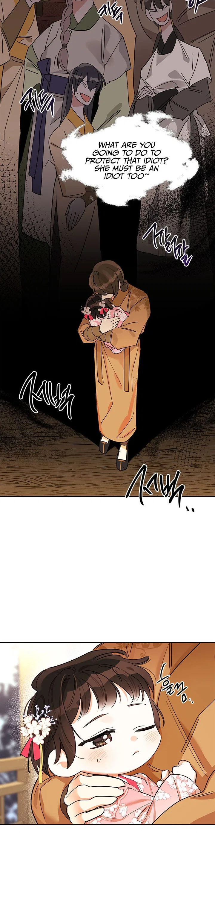 Precious Daughter of the Greatest Martial Arts Villain Chapter 3 – Page 7