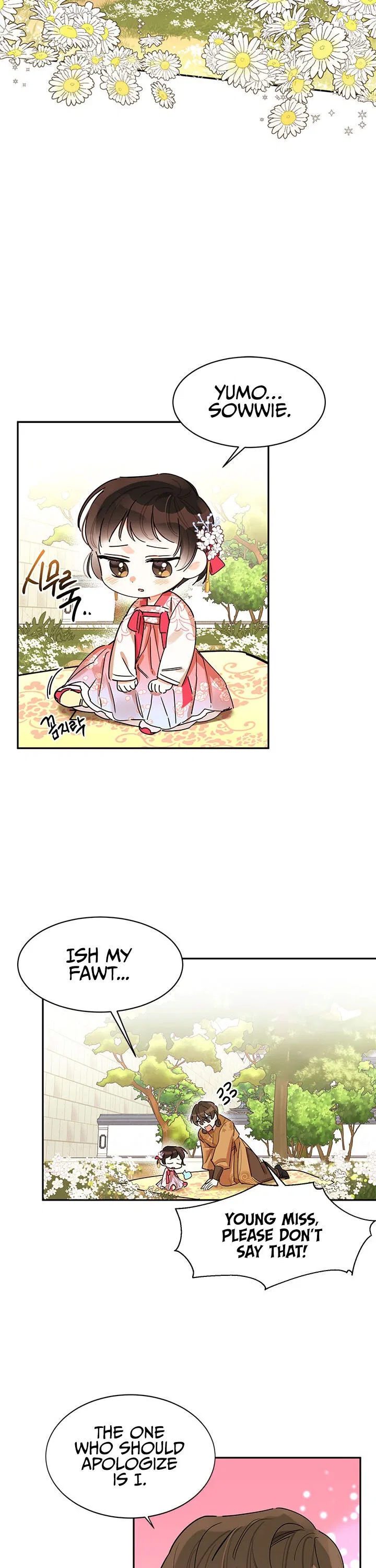 Precious Daughter of the Greatest Martial Arts Villain Chapter 3 – Page 9