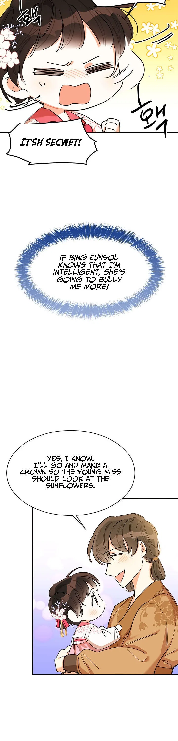 Precious Daughter of the Greatest Martial Arts Villain Chapter 3 – Page 12