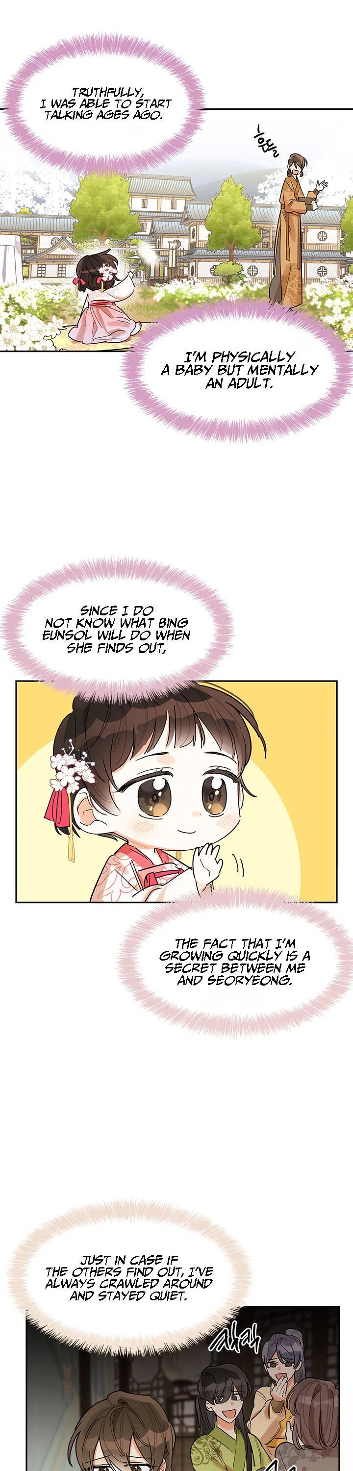 Precious Daughter of the Greatest Martial Arts Villain Chapter 3 – Page 13