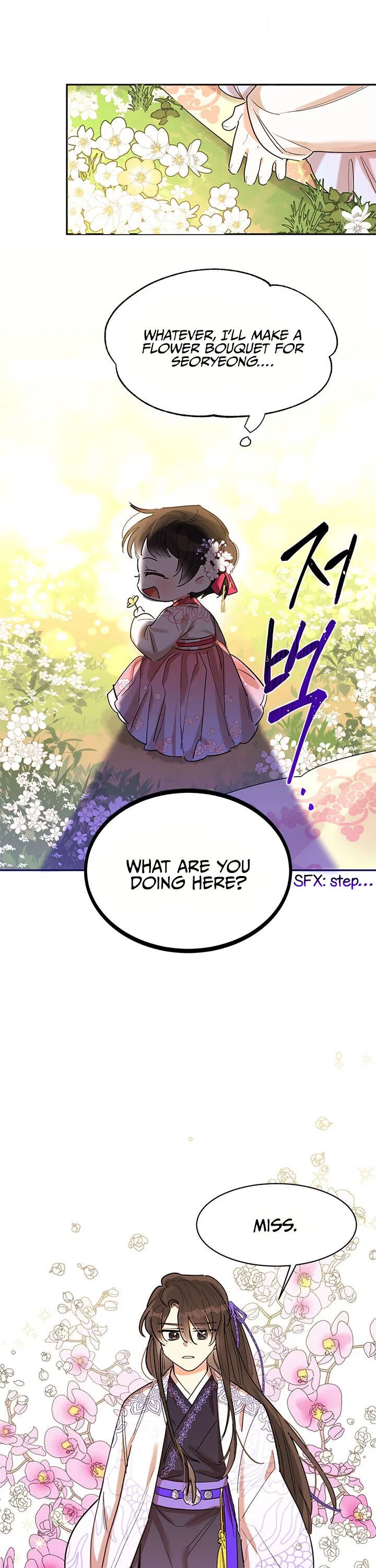 Precious Daughter of the Greatest Martial Arts Villain Chapter 3 – Page 15