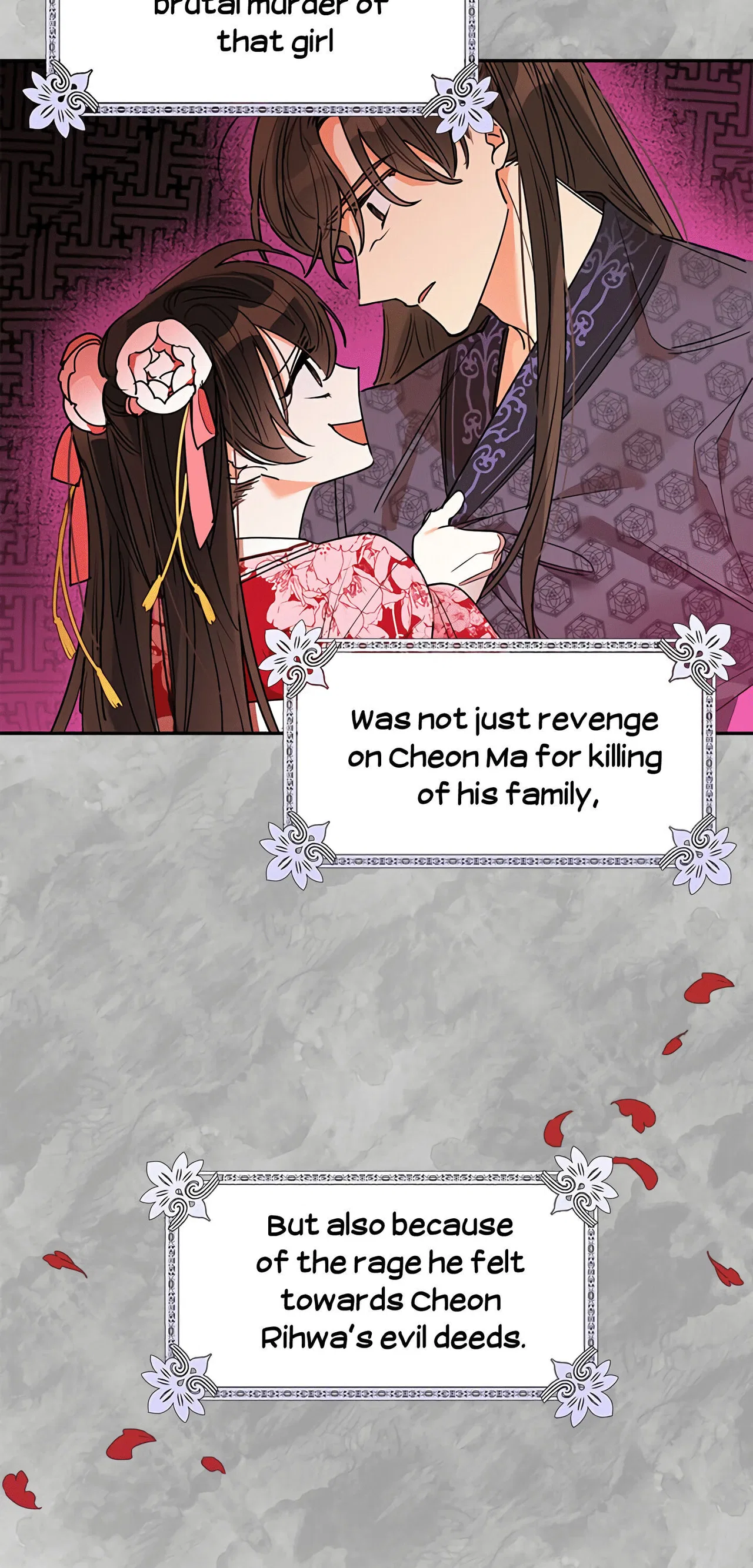 Precious Daughter of the Greatest Martial Arts Villain Chapter 2 – Page 3